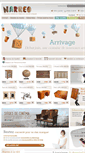 Mobile Screenshot of narreo.fr